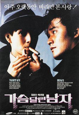 母女在缓坡步道上休息，体现亲子登山路线的温暖场景